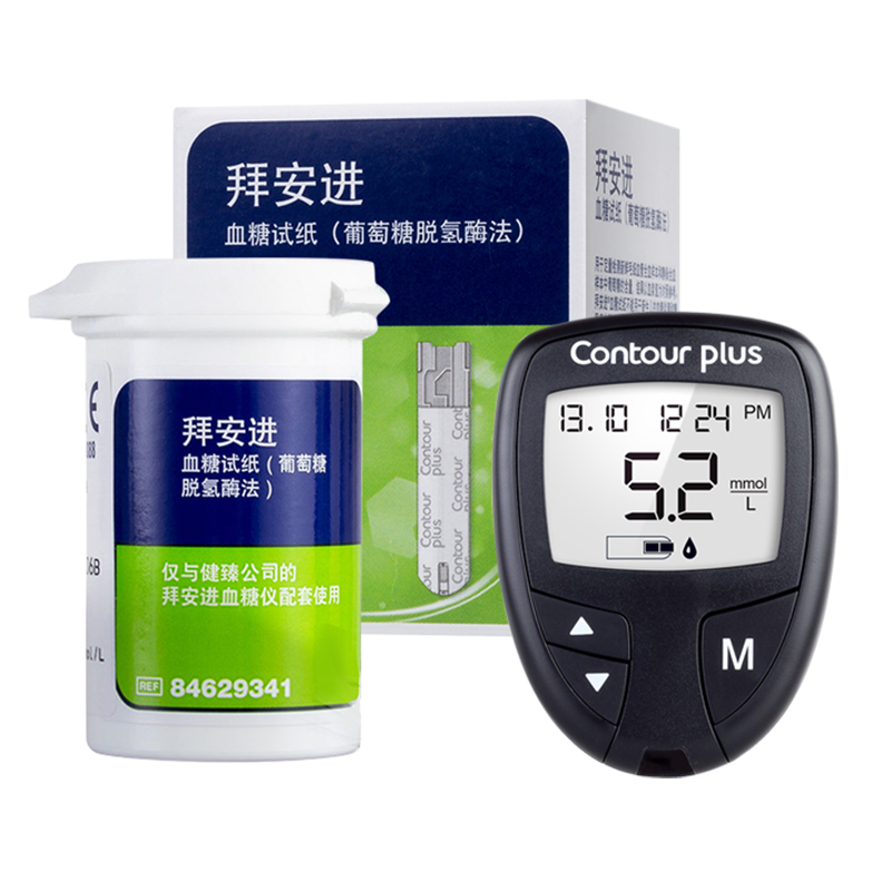 【券后价:334元】 【拜安进】血糖检测仪+血糖试纸+采血针 - 阿里健康大药房