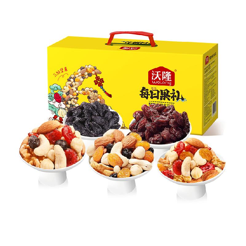 【券后价:59元】 沃隆每日坚果礼盒750g/28包混合坚果 - 天猫超市