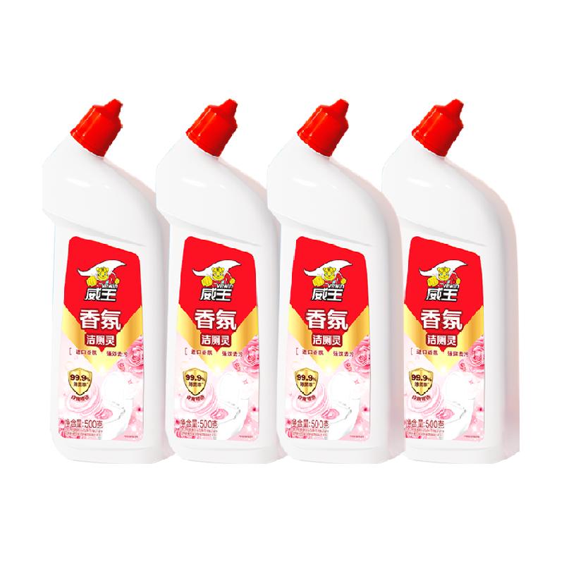 【券后价:29.9元】 威王香氛洁厕液500g*4瓶 - 天猫超市