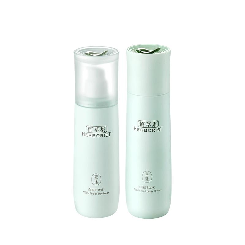 【券后价:149元】 佰草集白茶玲珑水乳套装水150ml+乳100ml - 佰草集官方旗舰店