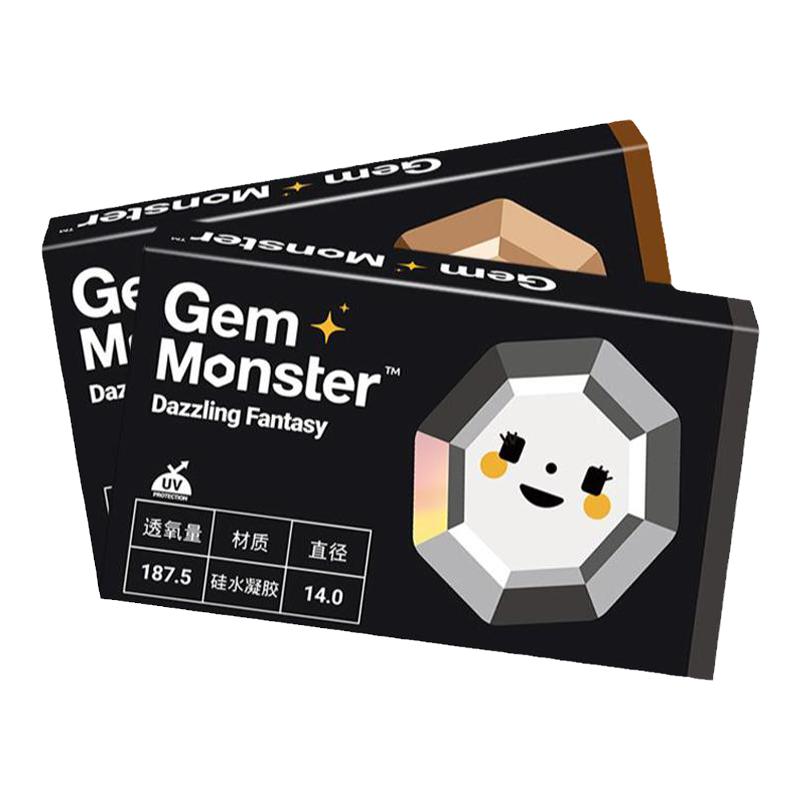 【券后价:24元】 GemMonster琦洛丽硅水凝胶月抛盒2片 - 可得隐形眼镜旗舰店