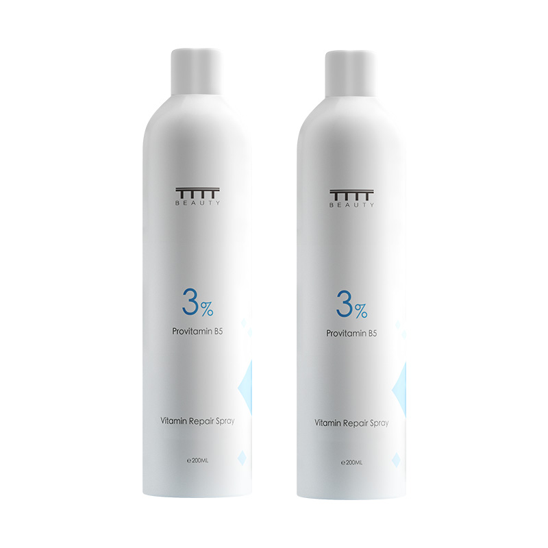 【券后价:49.9元】 拍1发2！提佑B5精华喷雾200ml*2 - 天猫国际进口超市
