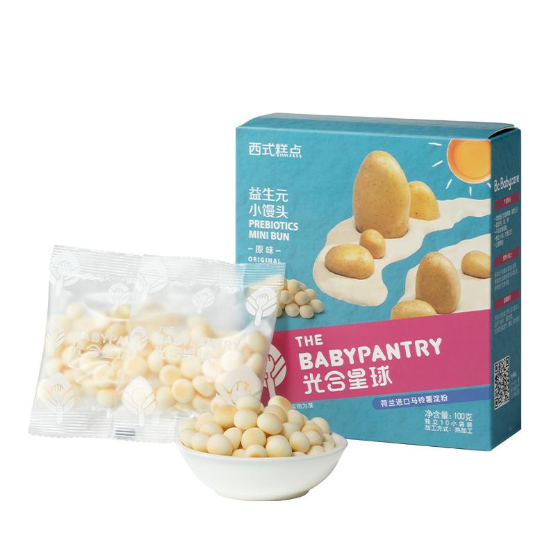 【券后价:43.72元】 【拍4】babycare小馒头4盒零食 - babycare旗舰店