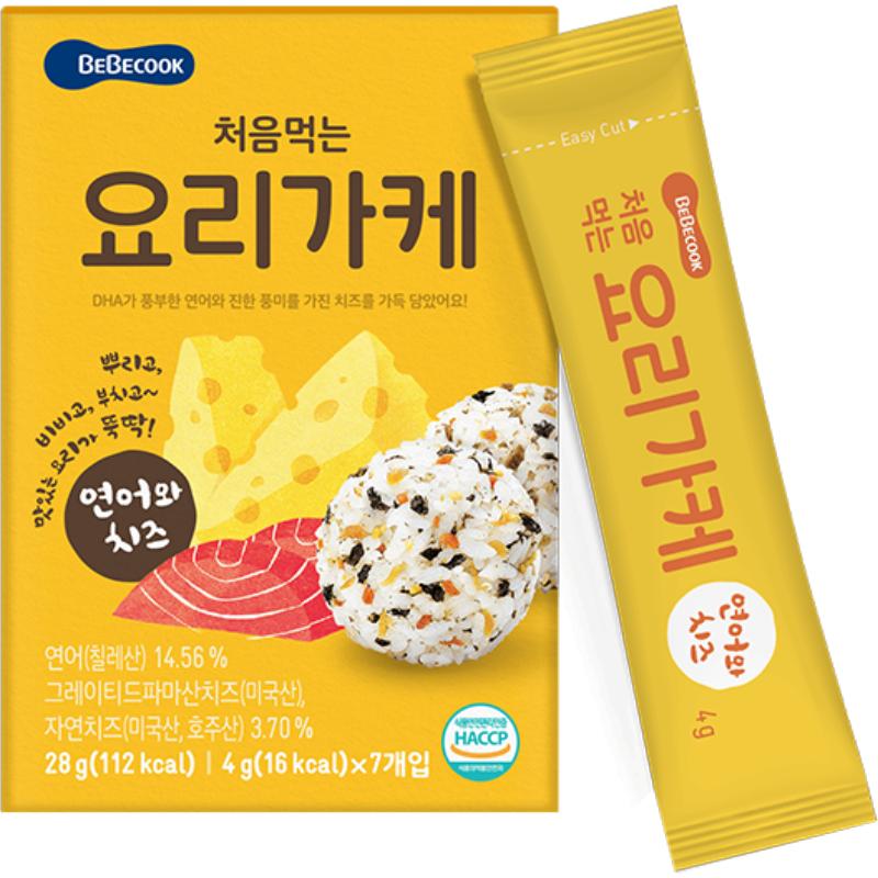 【券后价:78.28元】 bebecook儿童易携带美食加料饭团 - 天猫超市