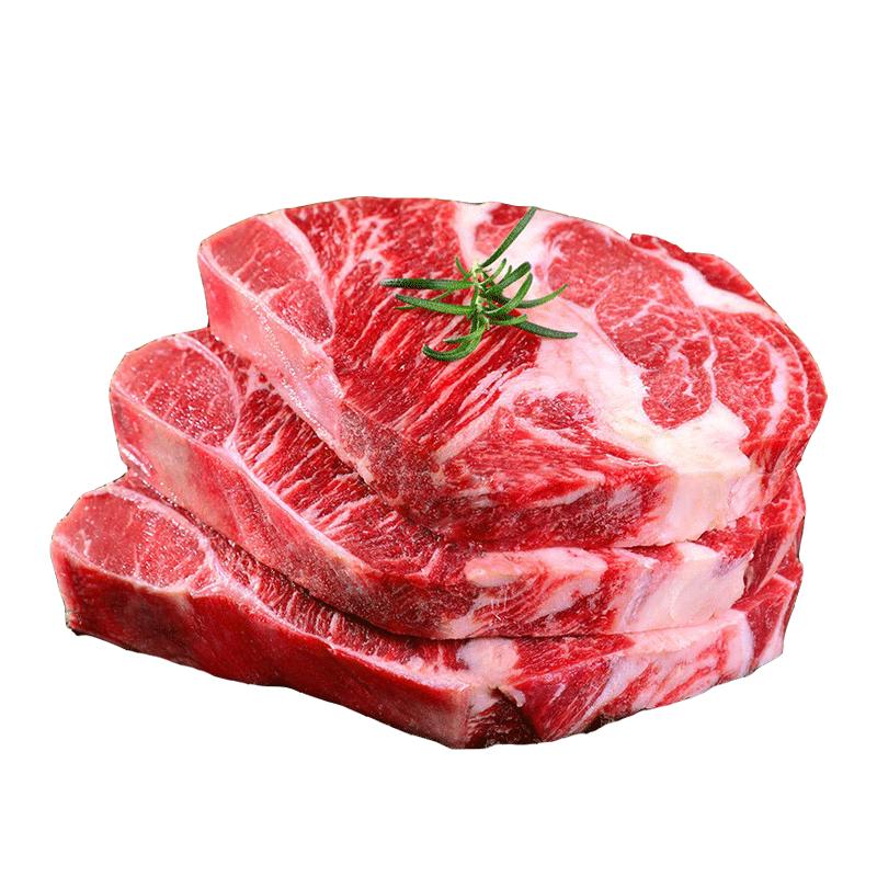【券后价:118元】 【百亿补贴】生鲜部落谷饲厚切上脑1000g - 生鲜部落食品旗舰店