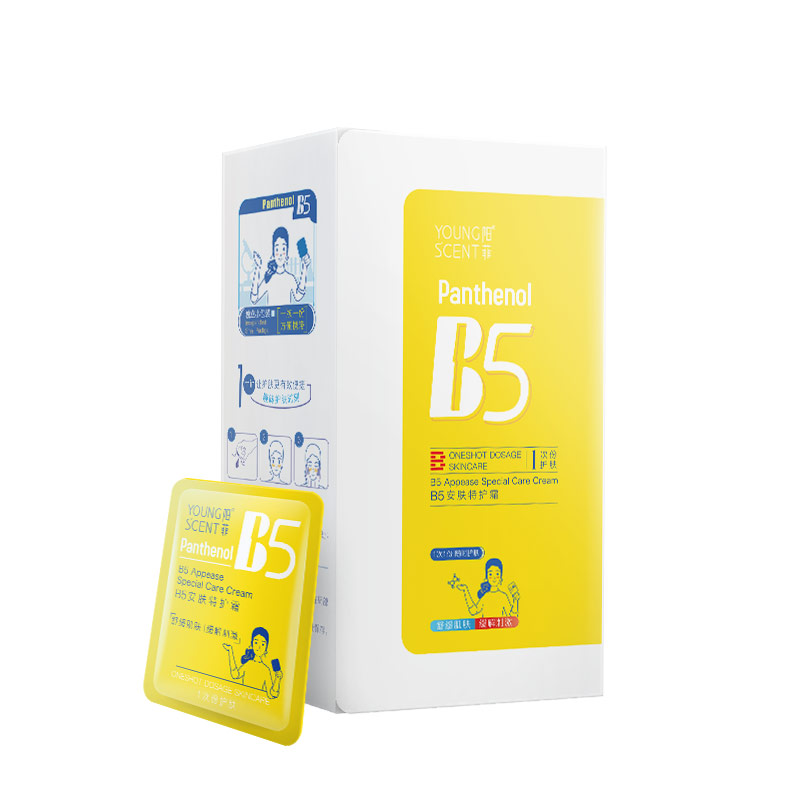 【券后价:19元】 【可签到10片到手19】阳菲B5敏感肌舒缓面霜 - 阳菲化妆品旗舰店