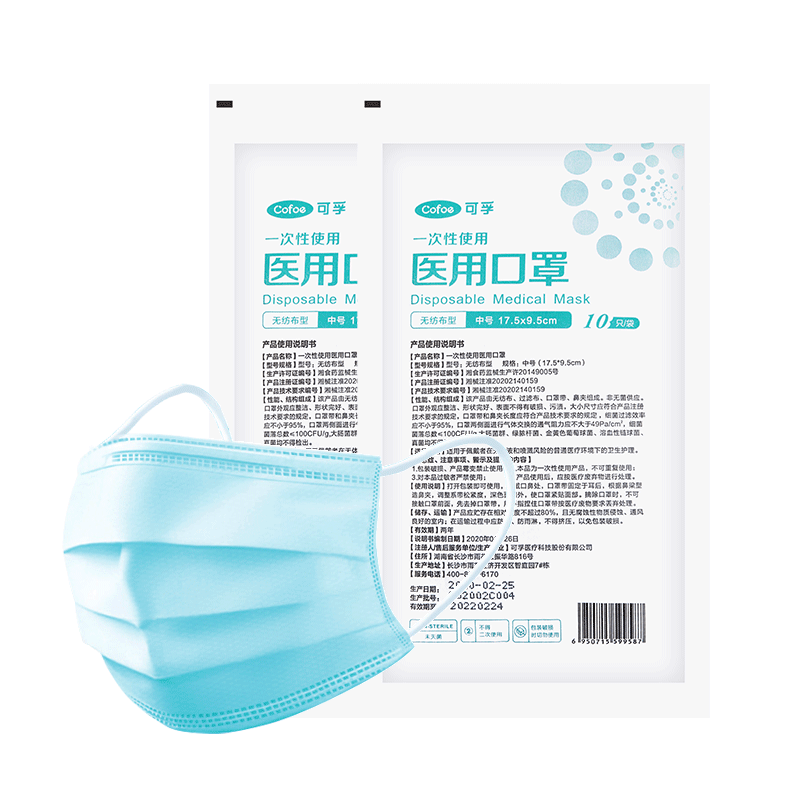 【券后价:5.9元】 【30只】可孚一次性医用外科防尘透气口罩