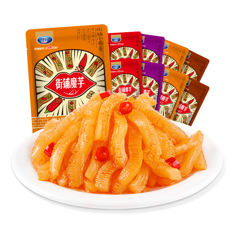 【券后价:1元】 部分0撸！贤哥街铺魔芋素毛肚10包辣味解馋