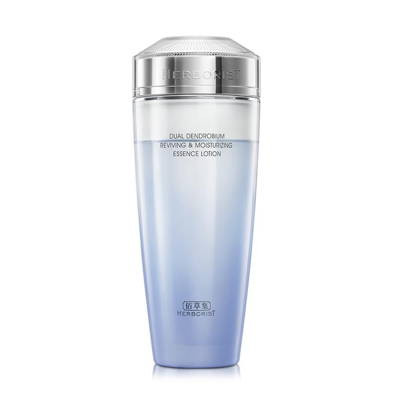 【券后价:176元】 佰草集双石斛精华修护水180ml - 佰草集官方旗舰店