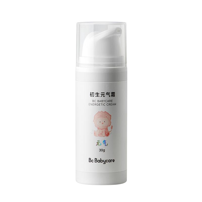 【券后价:79元】 【babycare】元气霜婴儿舒缓保湿面霜 - babycare旗舰店