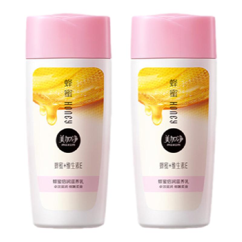 【券后价:28元】 【美加净】蜂蜜倍润乳液100ml - 美加净官方旗舰店