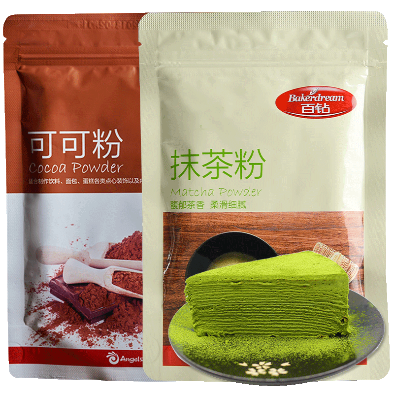 【券后价:5.91元】 【签到+首单】百钻可可粉100g抹茶粉80g - 安琪食品专营店