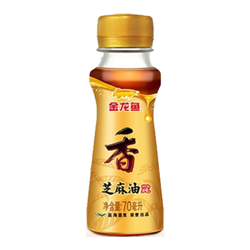 【券后价:9.9元】 组合装！金龙鱼香油太太乐鸡精鸡汁 - 锦雨调味品专营店