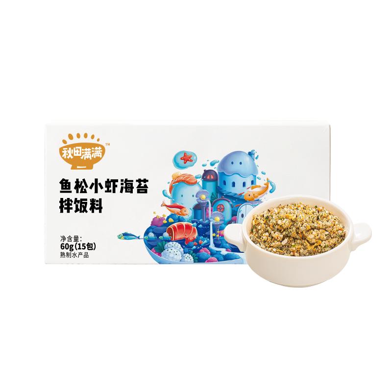 【券后价:14.9元】 【2盒装】秋田满满小虾海苔拌饭料 - 秋田满满旗舰店