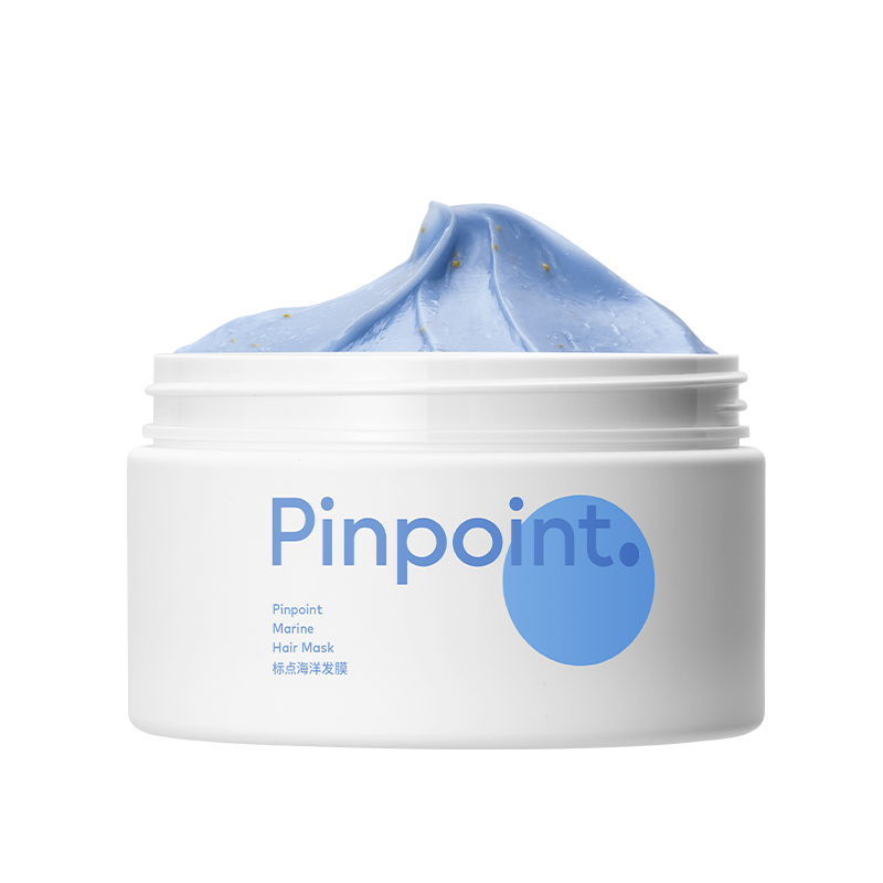 【券后价:9.9元】 【拍两件】pinpoint标点海洋柔润发膜250ml - pinpoint标点旗舰店