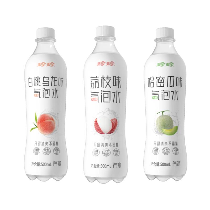 【券后价:3.9元】 珍珍荔枝+白桃+哈密瓜混合3瓶 - 珍珍食品旗舰店