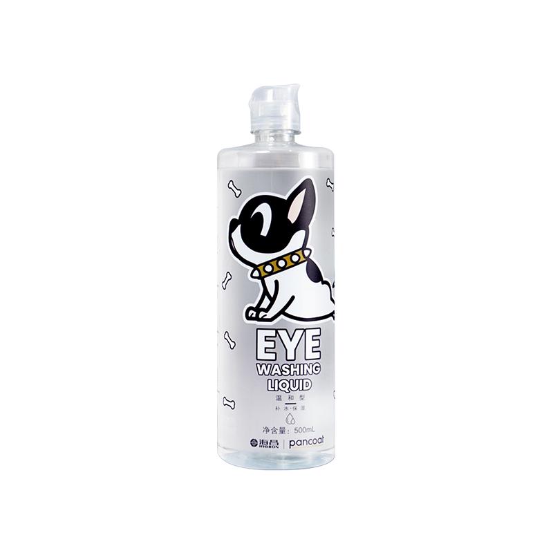 【券后价:25元】 【可签到】海昌低敏温和洗眼液500ml - 海昌家居旗舰店