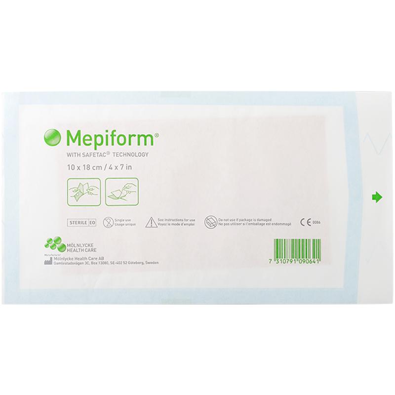 【券后价:67元】 美皮护Mepiform祛疤贴 - 天猫国际自营全球超级店