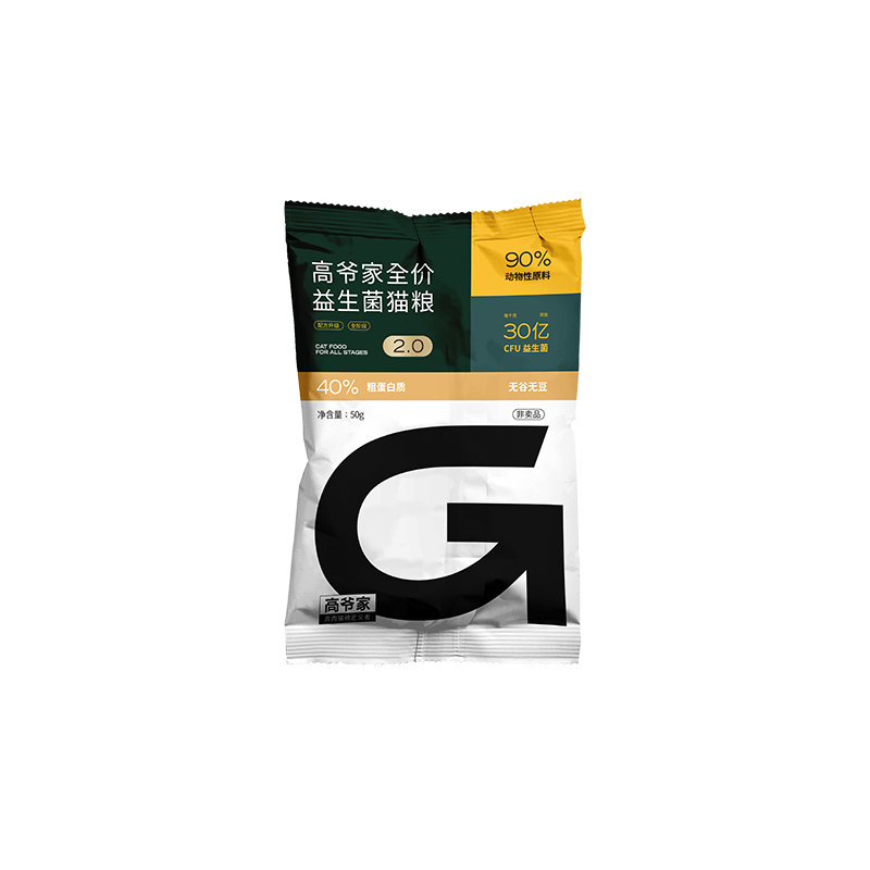 【券后价:9.9元】 高爷家猫粮试吃装益生菌50g*4包