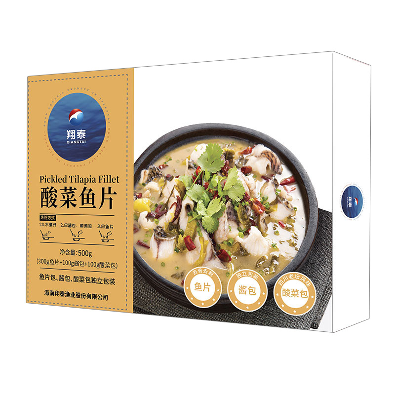 【券后价:54.9元】 【拍2件】翔泰酸菜鱼半成品500g/盒加热即食 - 翔泰食品旗舰店