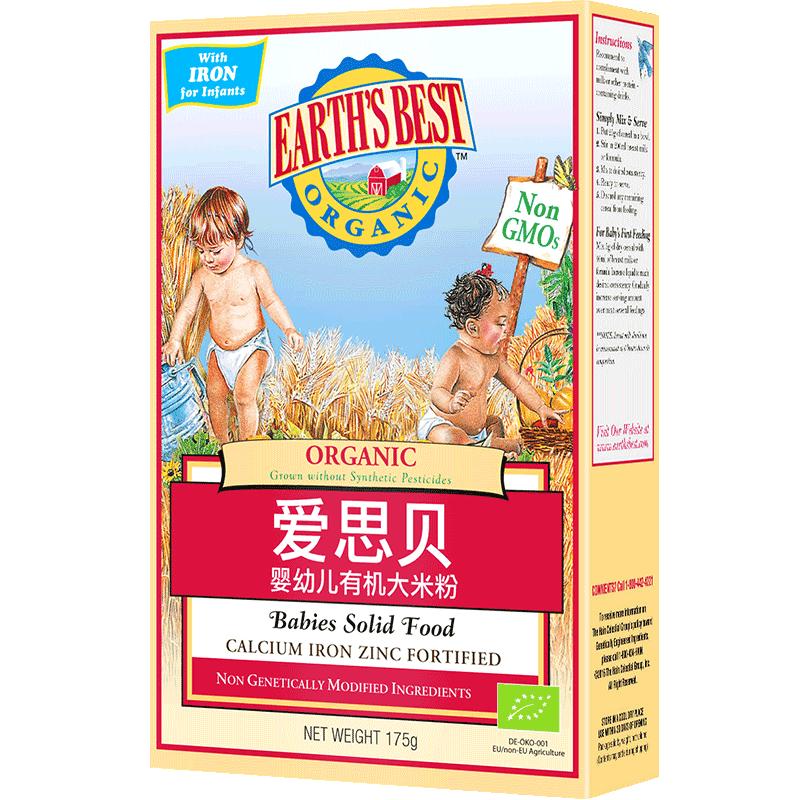 【券后价:80元】 【拍2盒】爱思贝婴幼儿辅食大米粉175g - 天猫超市