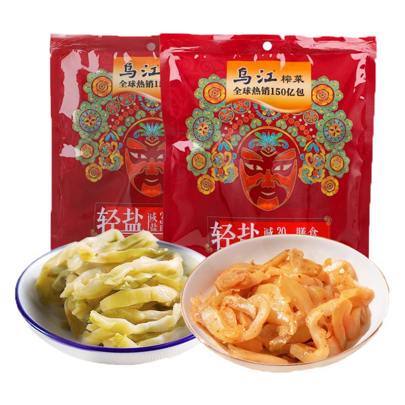 【券后价:9.9元】 乌江榨菜主爆款30g*10小袋（量贩包装）