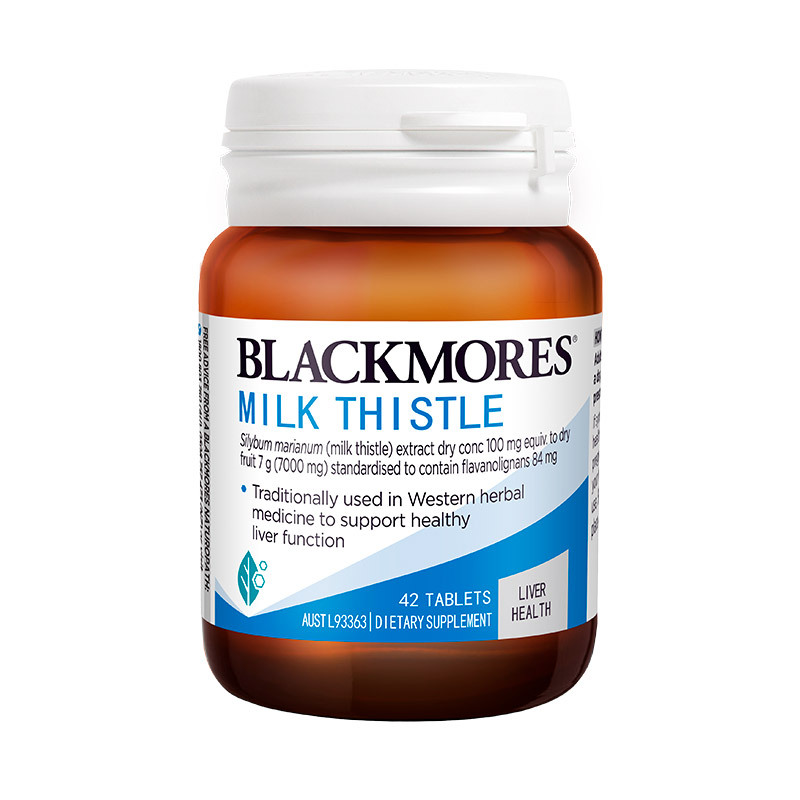 【券后价:59元】 澳佳宝护肝小棕瓶水飞奶蓟草解酒 - BLACKMORES海外旗舰店
