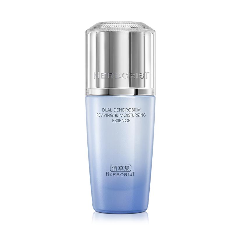 【券后价:225元】 佰草集双石斛精华蜜保湿修护30ml - 佰草集官方旗舰店