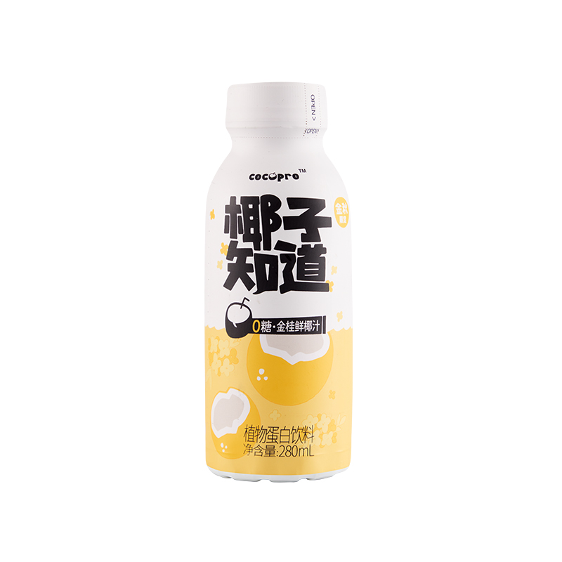 【券后价:34.9元】 【季节限定】椰子知道0糖金桂鲜椰汁 - 椰子知道旗舰店