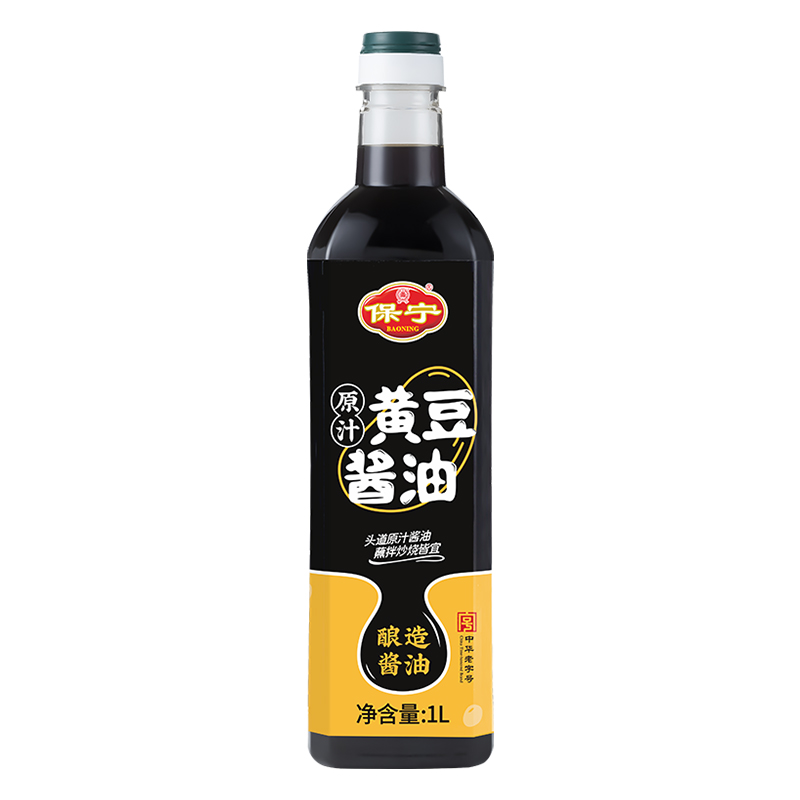 【券后价:10.9元】 【临期】保宁调味原汁黄豆酱油1L*2瓶 - 保宁食品旗舰店