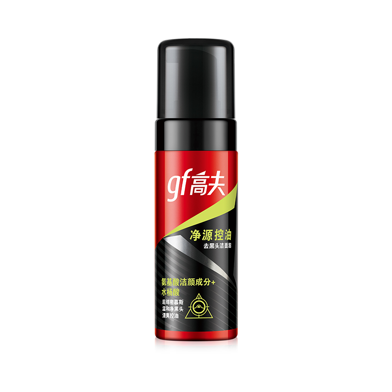 【券后价:30元】 高夫净源控油去黑头洁面泡氨基酸清洁洁面乳 - 高夫官方旗舰店