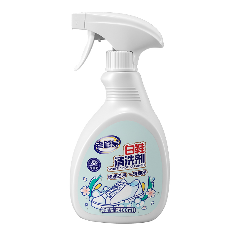 【券后价:19.9元】 老管家小白鞋清洁剂400ml - 老管家旗舰店