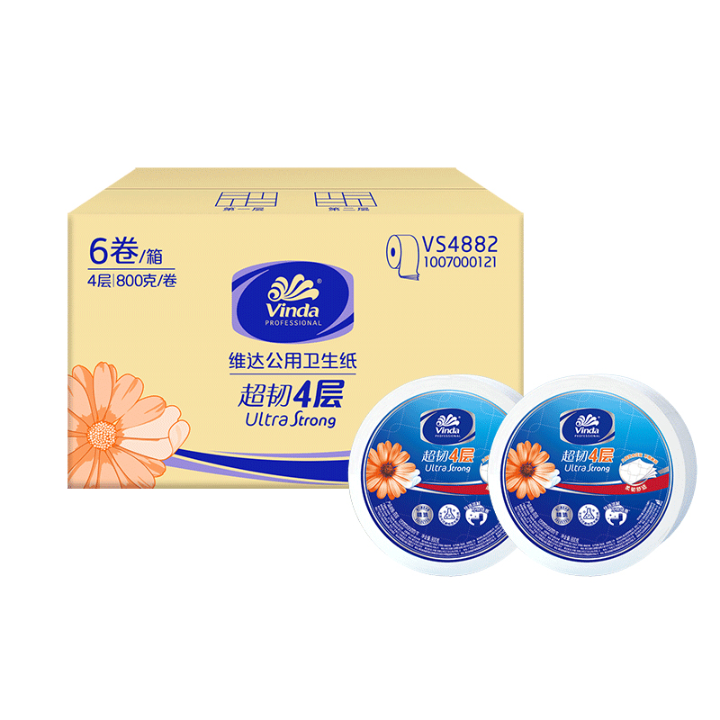 【券后价:70元】 维达商用超韧大盘卷纸 - 维达官方旗舰店