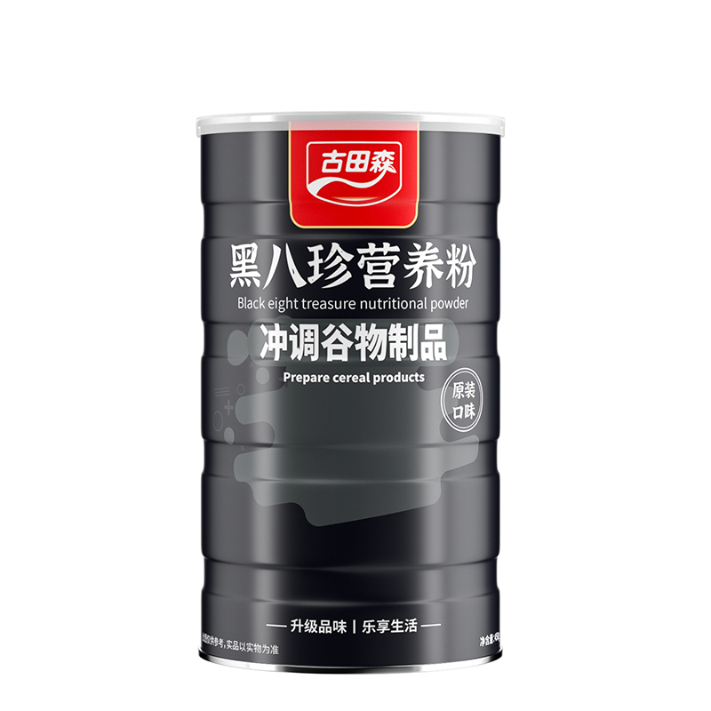 【券后价:32.91元】 古田森黑八珍营养粉500g*2罐 - 古田森食品旗舰店