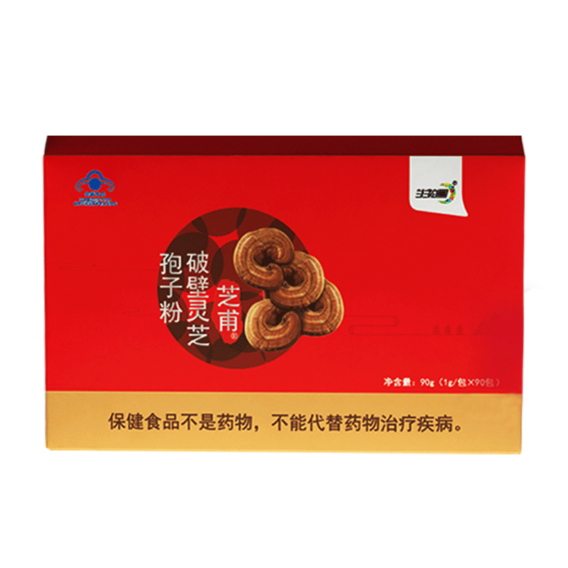 【券后价:199元】 生物圈破壁灵芝正品长白山头道赤灵芝粉 - 生物圈旗舰店