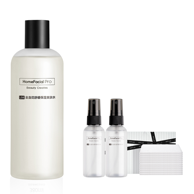 【券后价:189元】 【HomeFacialPro】hfp金盏花爽肤水380ml - HomeFacialPro旗舰店