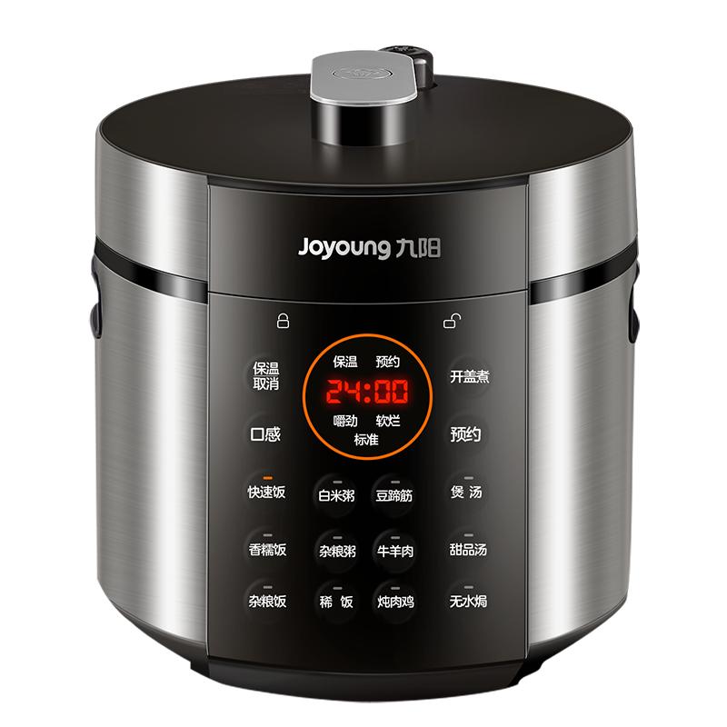 【券后价:219.9元】 【九阳】双胆家用智能压力锅5L - 九阳创美专卖店