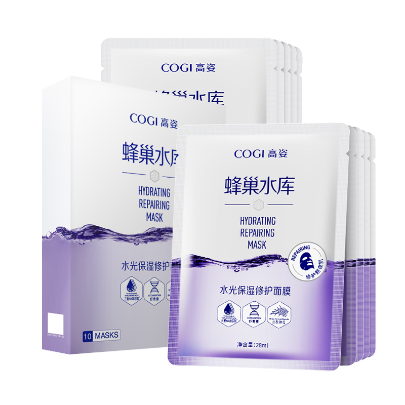 【券后价:66元】 【高姿】蜂巢修护补水面膜20片买一送一 - cogi高姿旗舰店
