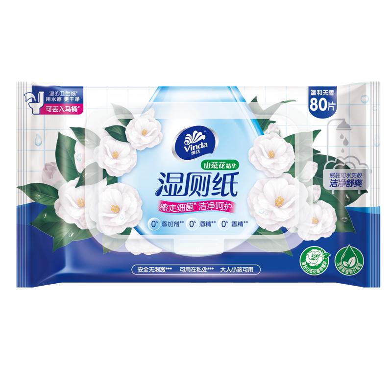【券后价:6.9元】 维达山茶花湿厕纸家庭装80片