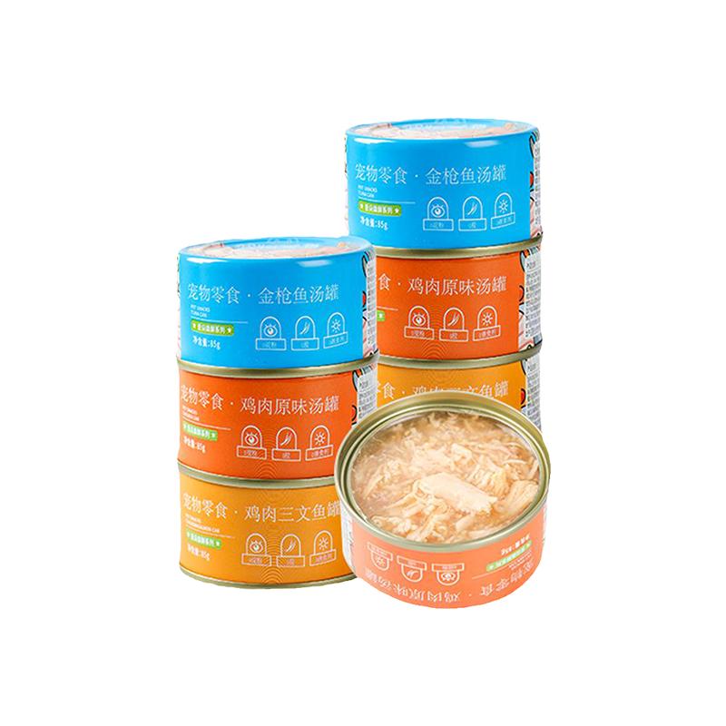 【券后价:14.9元】 碗哩白肉猫罐头零食汤罐鸡肉金枪鱼罐整箱 - 碗哩旗舰店