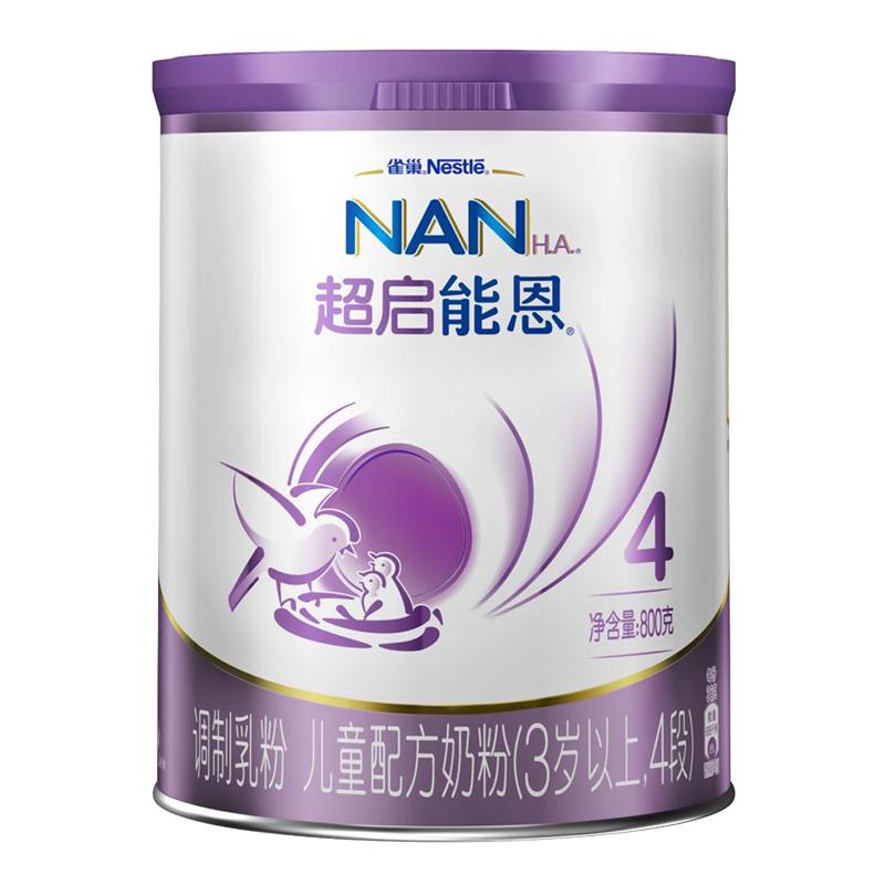【券后价:209元】 雀巢超启能恩儿童4段奶粉800gx1罐 - 天猫超市