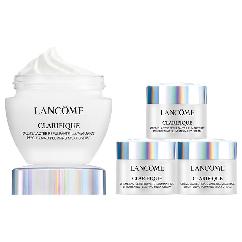 【券后价:690元】 【付定到手95ML】兰蔻极光面霜50ml - Lancome兰蔻官方旗舰店