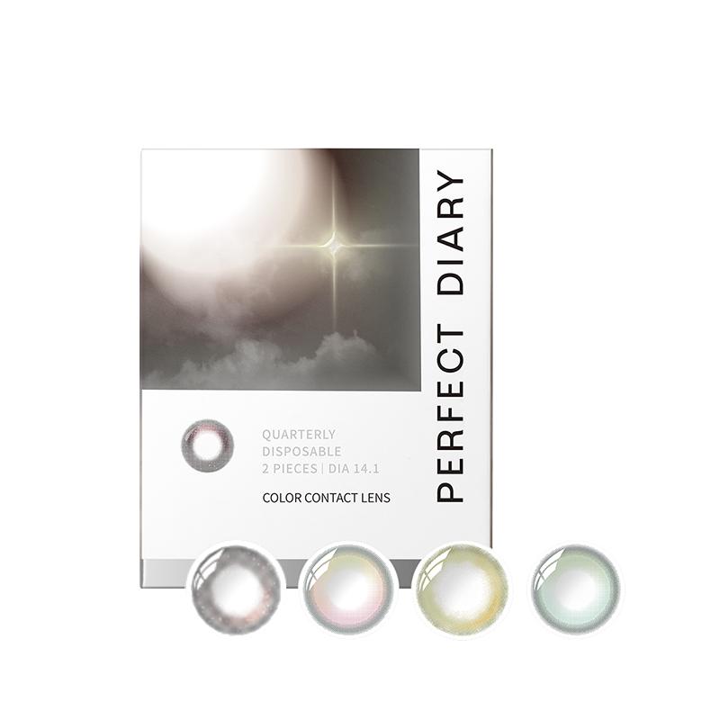 【券后价:34.9元】 【拍2件】完美日记星月季抛美瞳4片 - perfectdiary隐形眼镜旗舰店