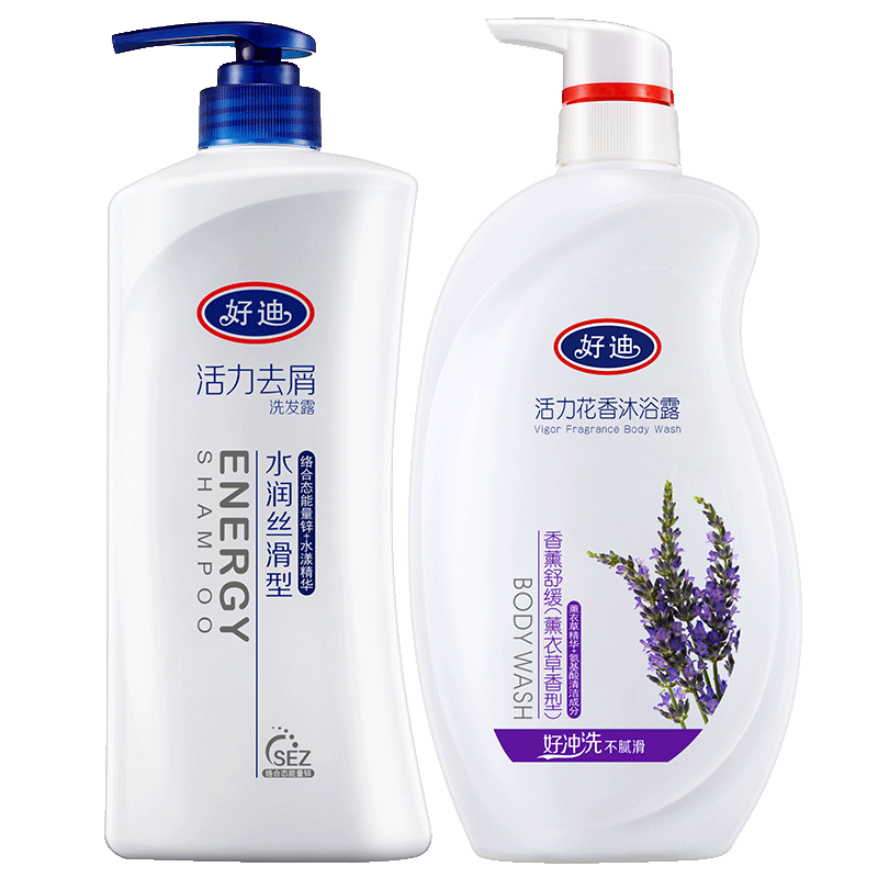 【券后价:29.9元】 好迪洗沐套装共750ml*2瓶 - 好迪旗舰店