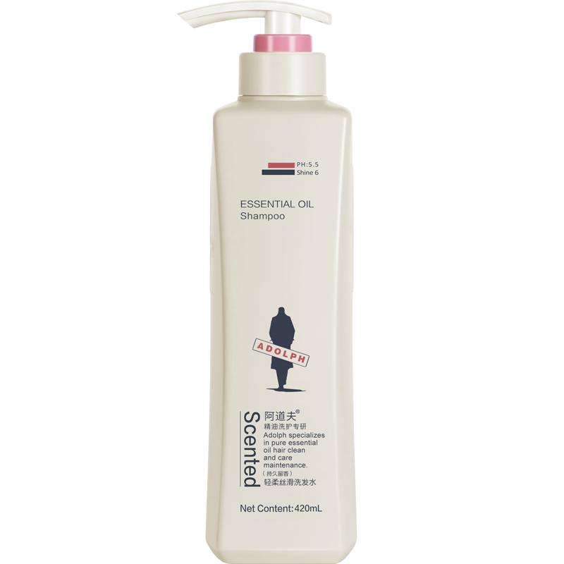 【券后价:66元】 【阿道夫】洗发水680ml - 阿道夫旗舰店