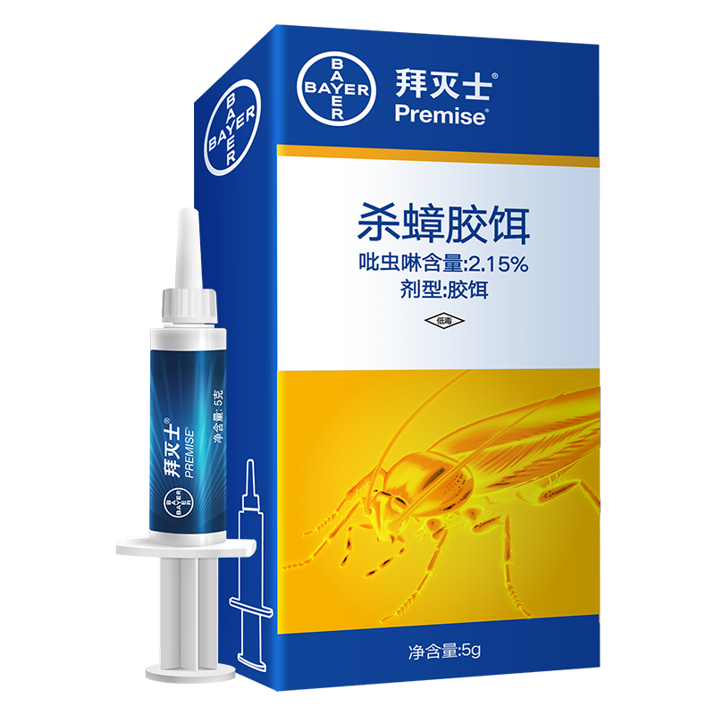 【券后价:35.91元】 【拜灭士】德国进口杀蟑螂胶饵组合装 - 拜耳官方旗舰店