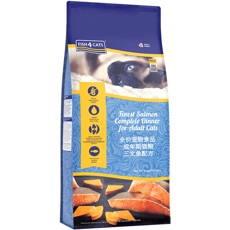 【券后价:345元】 【海洋之星】三文鱼全价成猫粮6kg - 海洋之星官方旗舰店