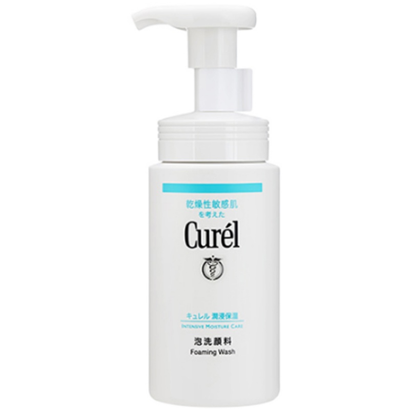 【券后价:70元】 curel珂润洗面奶保湿洁面泡沫150ml - 珂润官方旗舰店