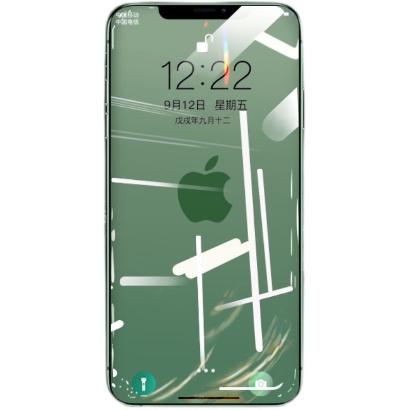 【券后价:24.36元】 【倍思】iPhone13防摔钢化膜 - baseus倍思旗舰店