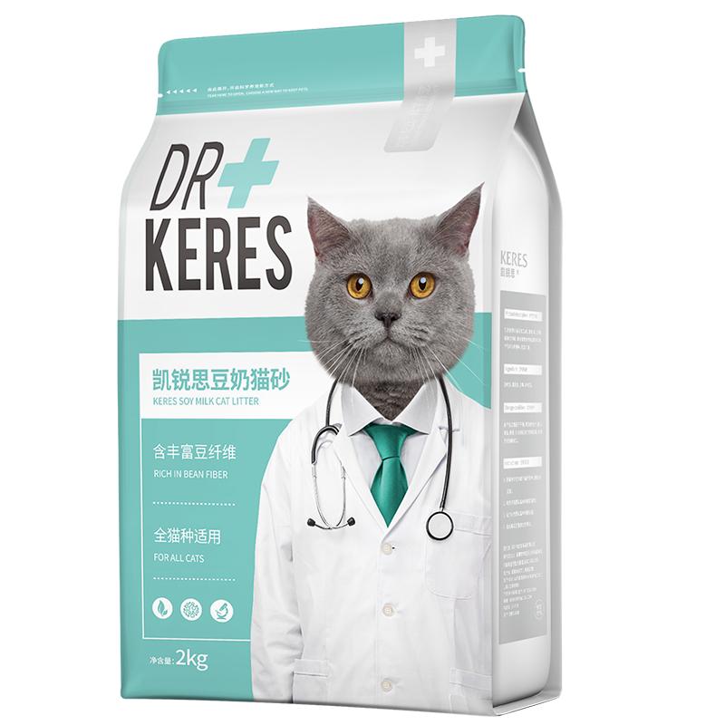 【券后价:255元】 【36斤装】凯锐思豆腐猫砂除臭猫沙 - 凯锐思旗舰店